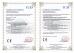 Shenzhen Longtop Technology Co.,LTD Certifications