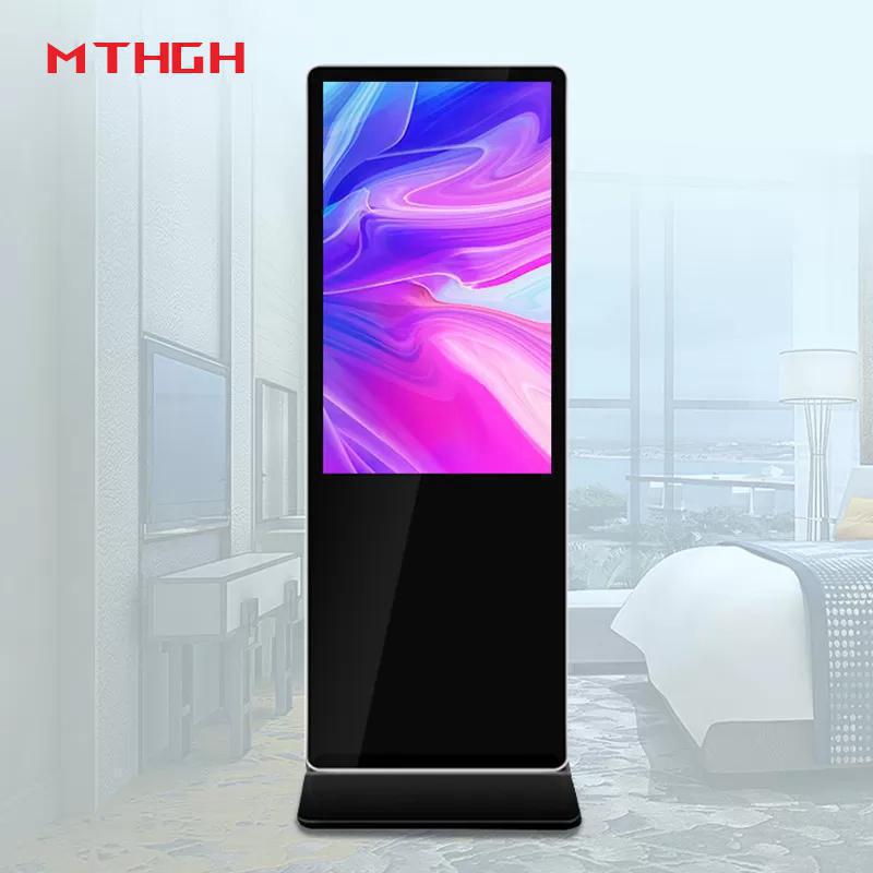 43 Inch Floor Standing Digital Signage Audio/Headphone Output And Mounting Options For OEM Suppliers 05