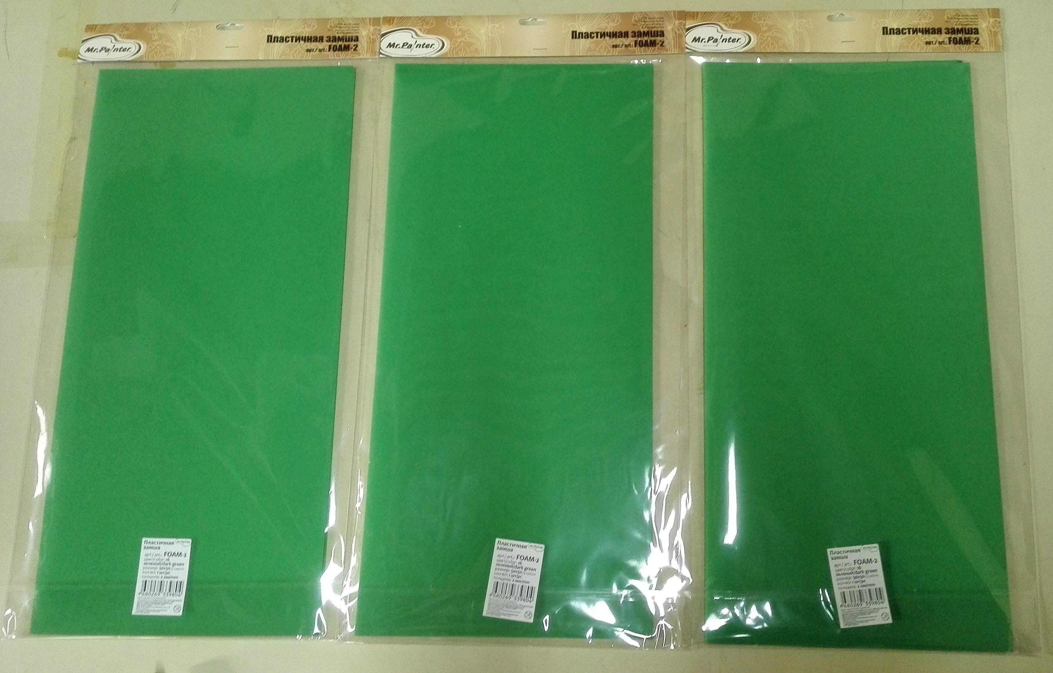 Polyurethane Cloning Collar Foam Moisture Retain With RoHs / Reach Certificates