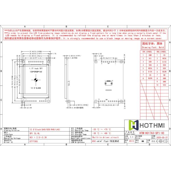 1.7 Inch TFT LCD Display Module with ST7735S Driver for Arduino, Raspberry Pi