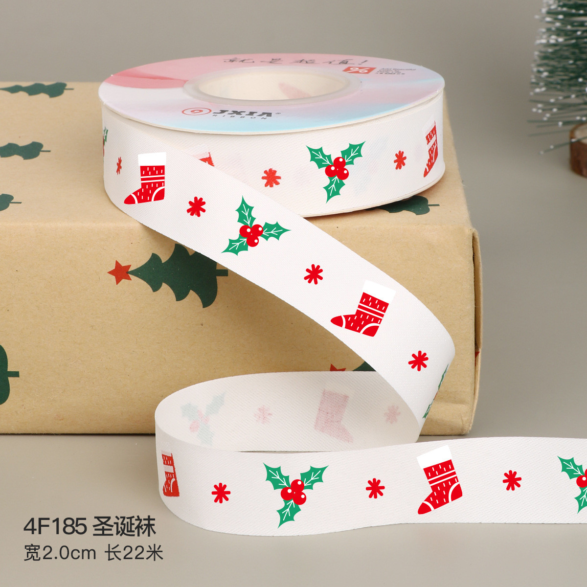 2cm 2.5cm Christmas Printed Ribbons ISO14001 Personalised Xmas Ribbon