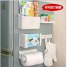 Buy cheap ROHS Plastic 5IN1 Fridge Food Storage Box Container Holder from wholesalers