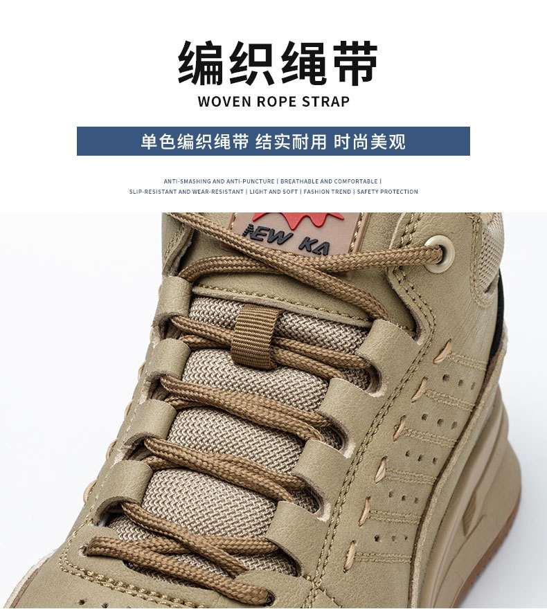 Security Work Boots Microfiber Men's Safety Boots Plastic Toe Kevlar Mid Sole Anti-smashing Rubber Work Boots