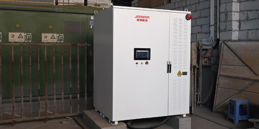 105KW 232KWh Liquid cooled Energy Storage Cabinet For Industrial and Commercial Energy Storage System