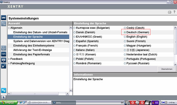 /upload/pro/deutsch-xentry-n.jpg