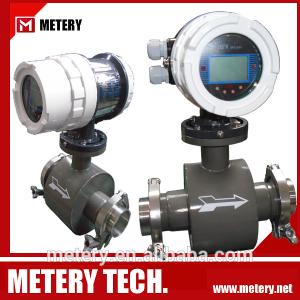 Buy cheap Sanitary Food grade flow meter product