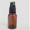 Buy cheap Practical Brown Amber Glass Mist Bottle With Spray Leakproof ISO14001 from wholesalers