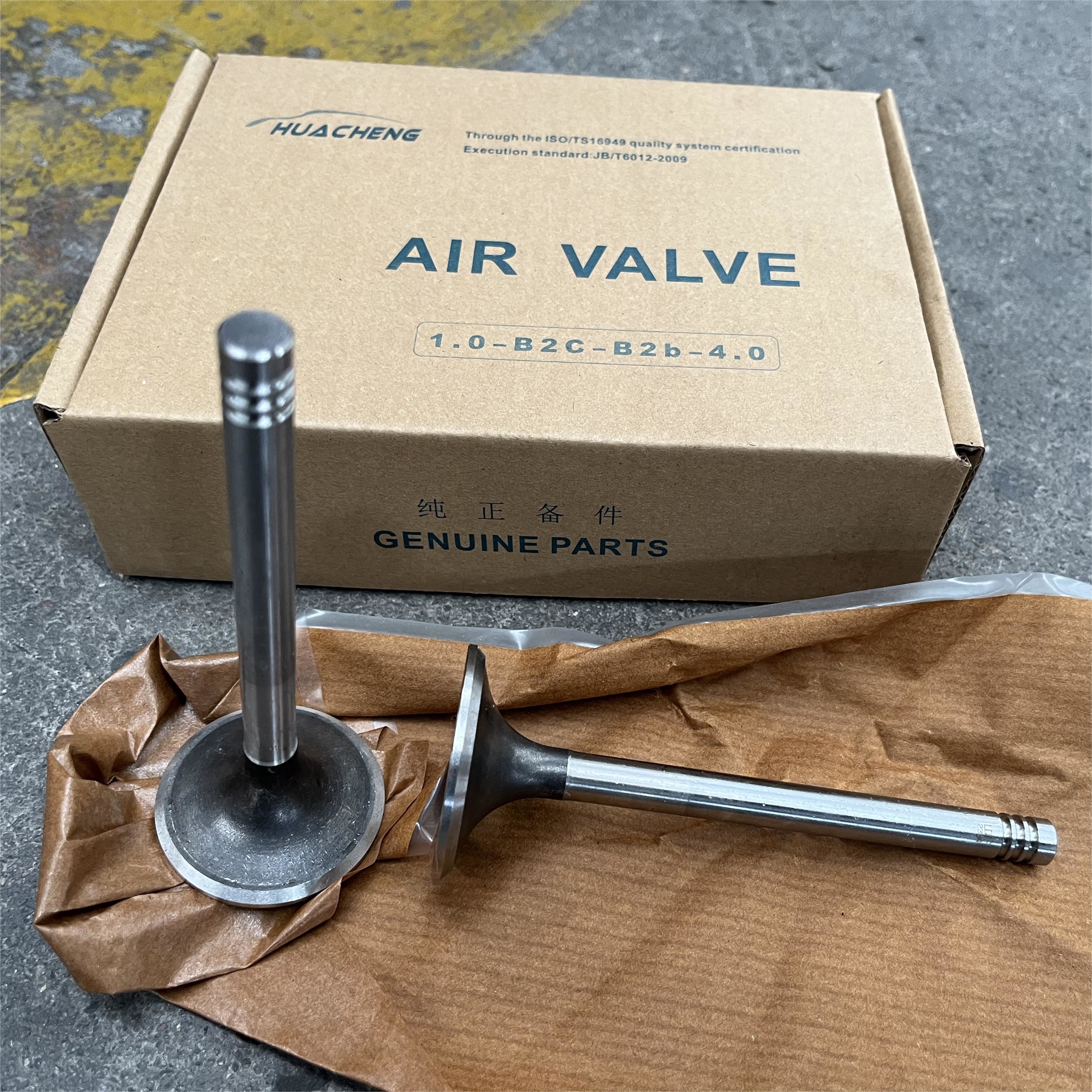 12159606 12159608 Intake Valve Exhaust Valve Deutz TD226B-3D Weichai Engine Parts