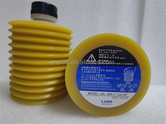 Wholesale Original Lubricant Oil NSK GREASE PS2 80G for SMT Machine Maintain Grease