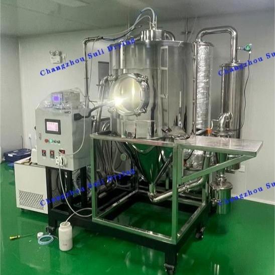 Quality Steam High Speed Centrifugal Spray Dryer Wide Range for sale