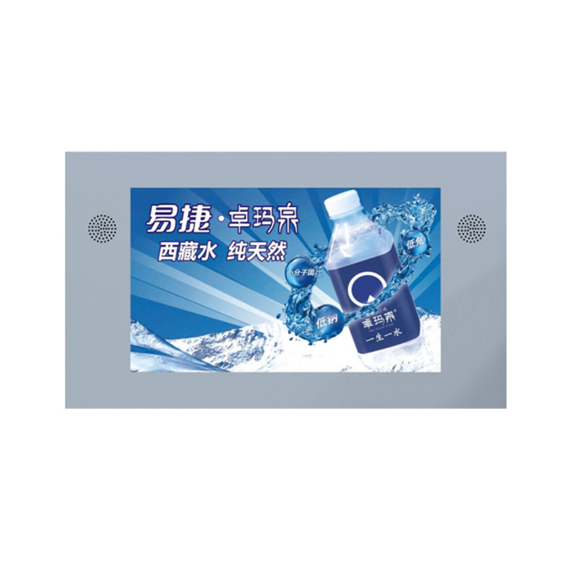 2500 nits BNC Input Wall Mounted Digital Signage Display Screen