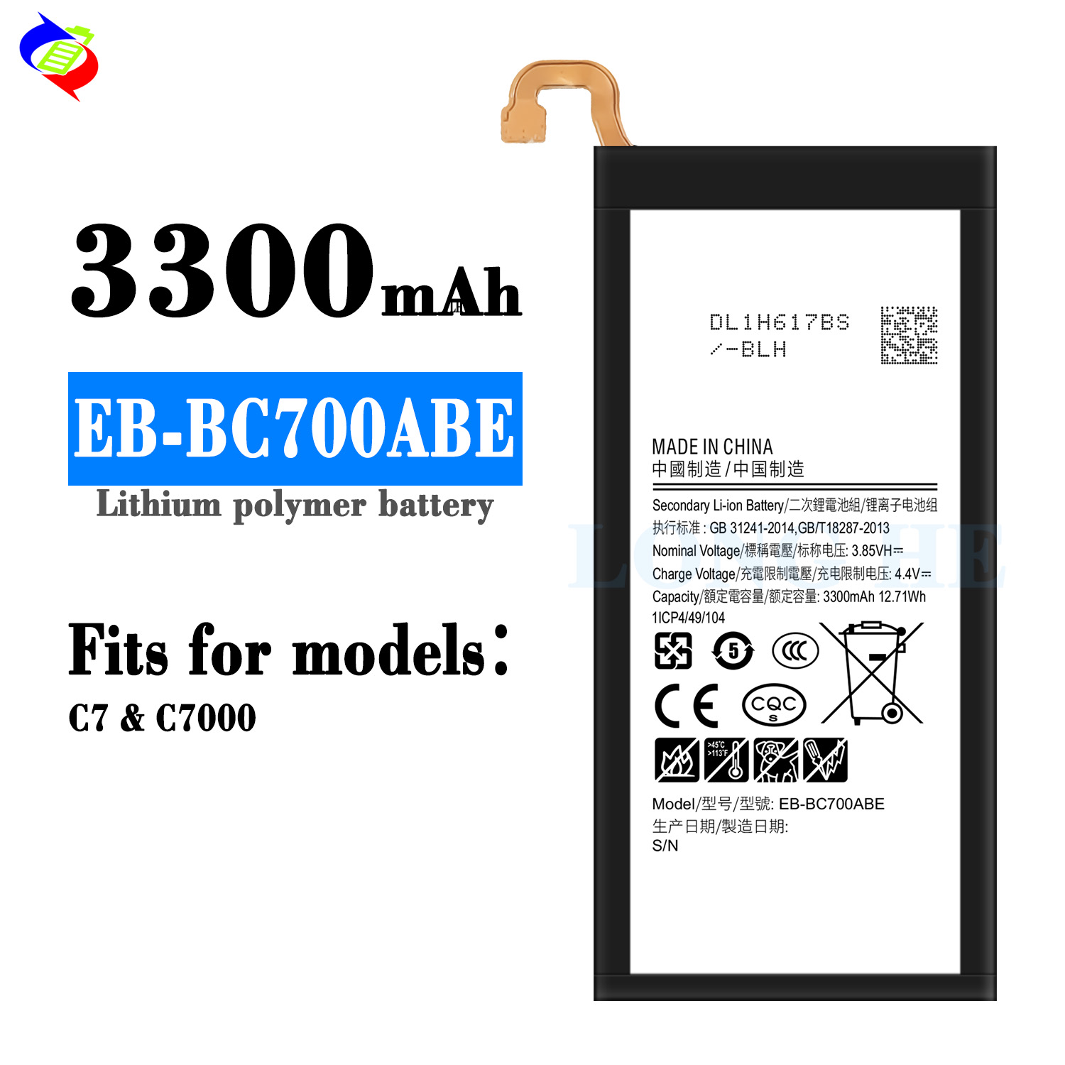 Samsung C7 C7000 C7010 C7018 Battery EB-BC700ABE with 3.85V Capacity and Long Lifespan