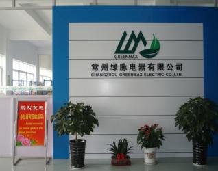 Changzhou Greenmax Co.,Ltd