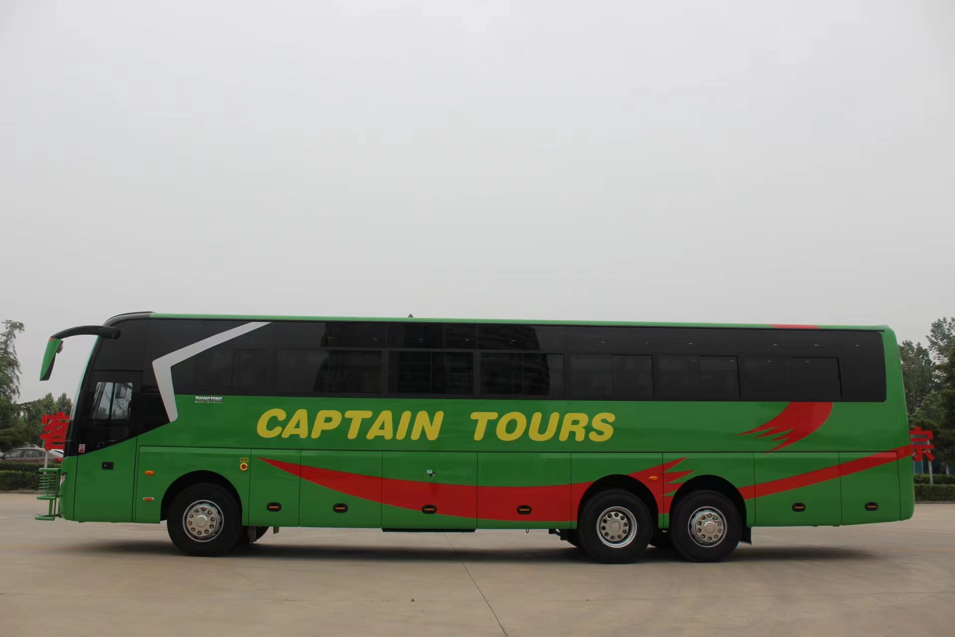 Luxury Buses with 75 1 1 Seats and Multi-leaf Spring Suspension Chassis