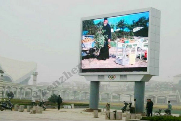 outdoor led display