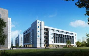Zhangjiagang Hongsheng Technology Co., Ltd.