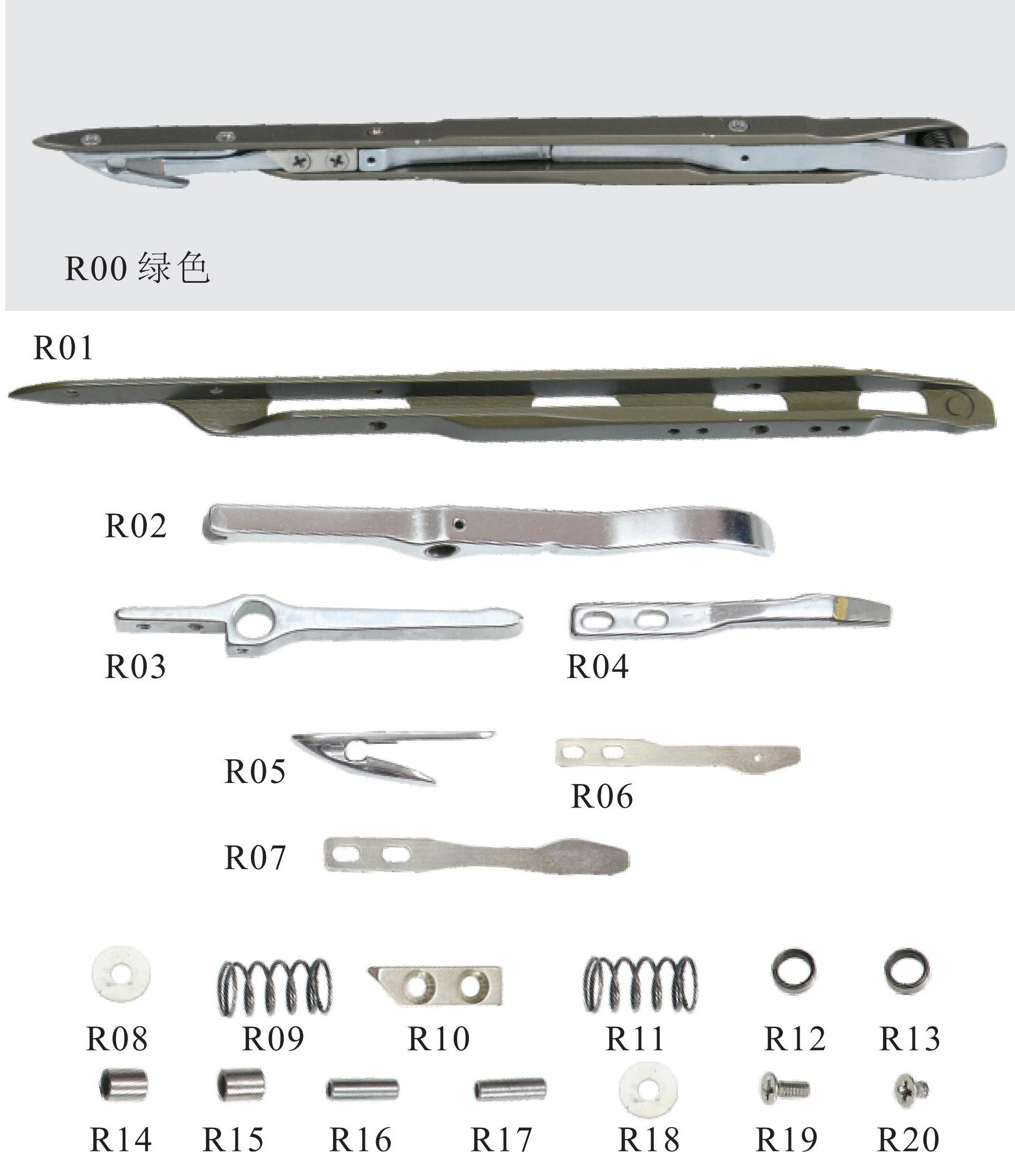 Weaving Jacquard Machine Spare Parts Rapier Head Textile Machine Parts