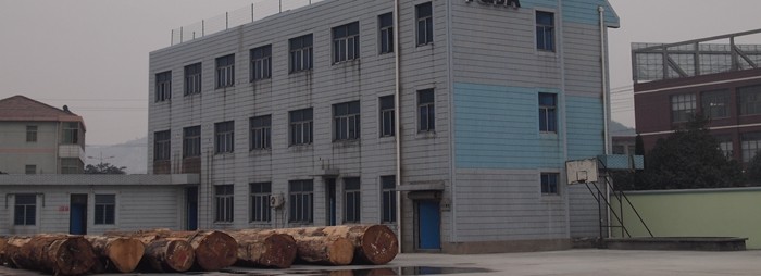 Engineered Veneer Dark Vine Sliced Cut Technics Straight Grain