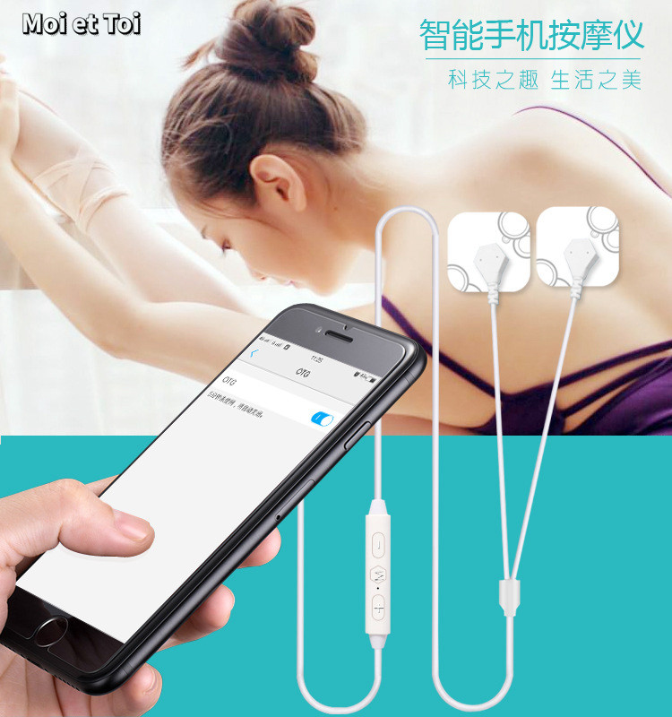 PET Adhesive Home Body Massager Wire Control EMS Pulse Massager 5V