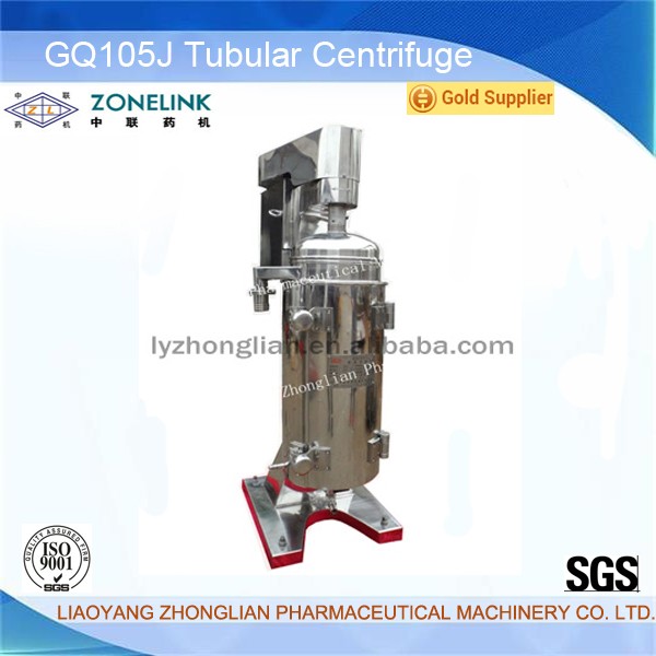 Brand new remi india liquid separator centrifuge centrifugal decanter with high quality