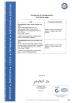 Guangzhou Frey Auto Parts Co., Ltd. Certifications