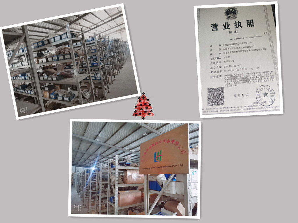 Jichai 1000kw Diesel Generator Set