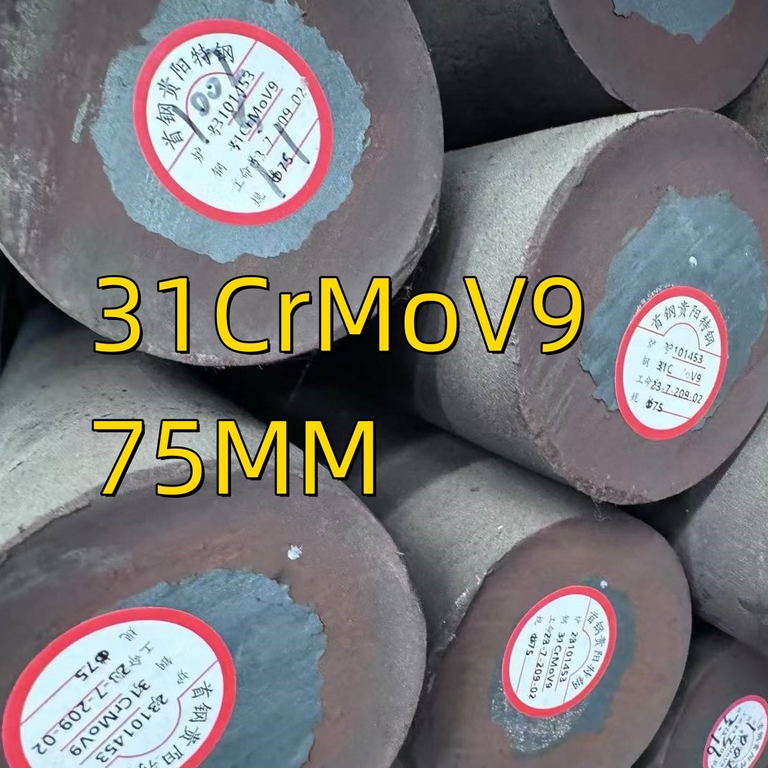 Alloy Round Bar Dia 55-400 Mm Mat DIN 1.8519 31CrMoV9 3-6 Meters Tool Mold Steel