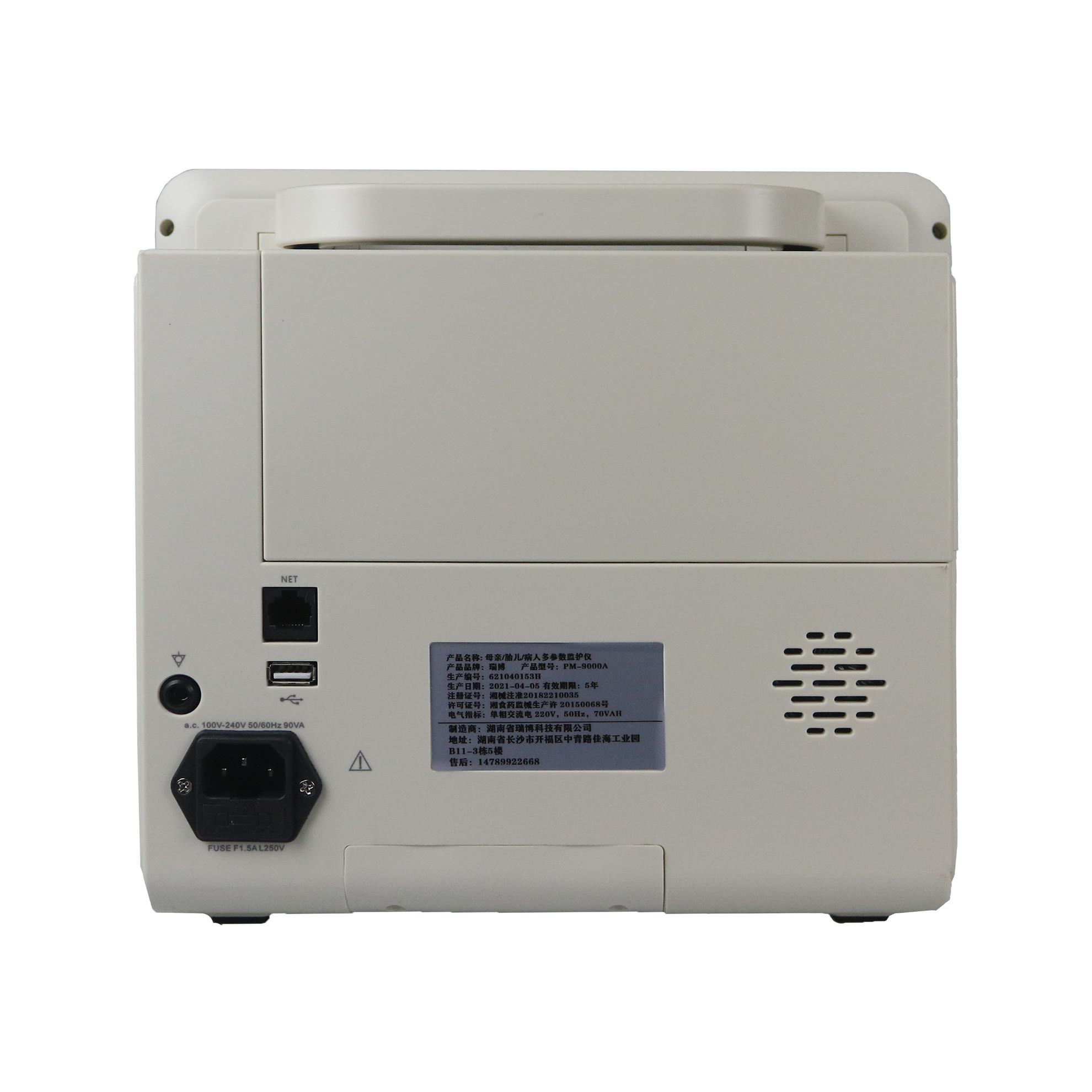 15.1 Inch Cardiac Multipara Patient Monitor dual IBP with human voice alarm
