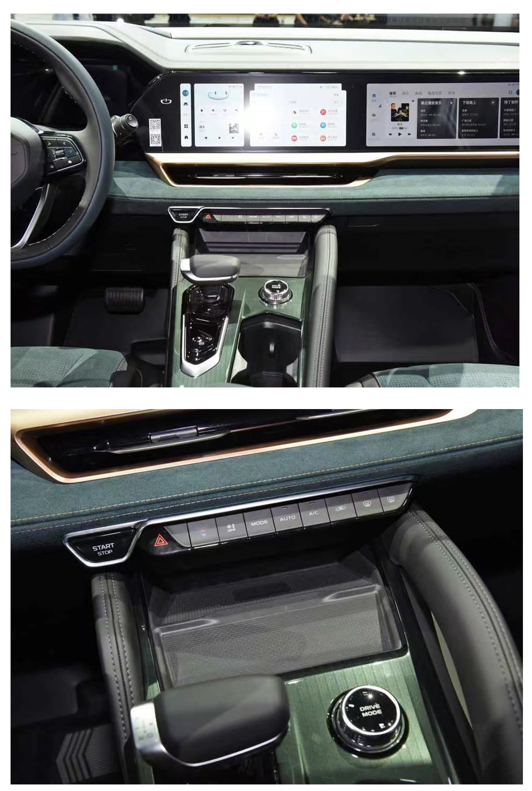 Electric Driver's Seat Adjustment Geely Xingyue L Version 2.0t 5 Seats Gasoline Cars