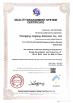 Chongqing Linglong Electronic Co., Ltd. Certifications