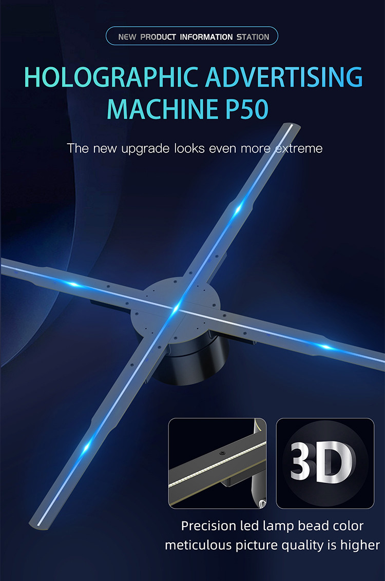 16.5 Inch 3D Hologram Advertising Machine 16G SD