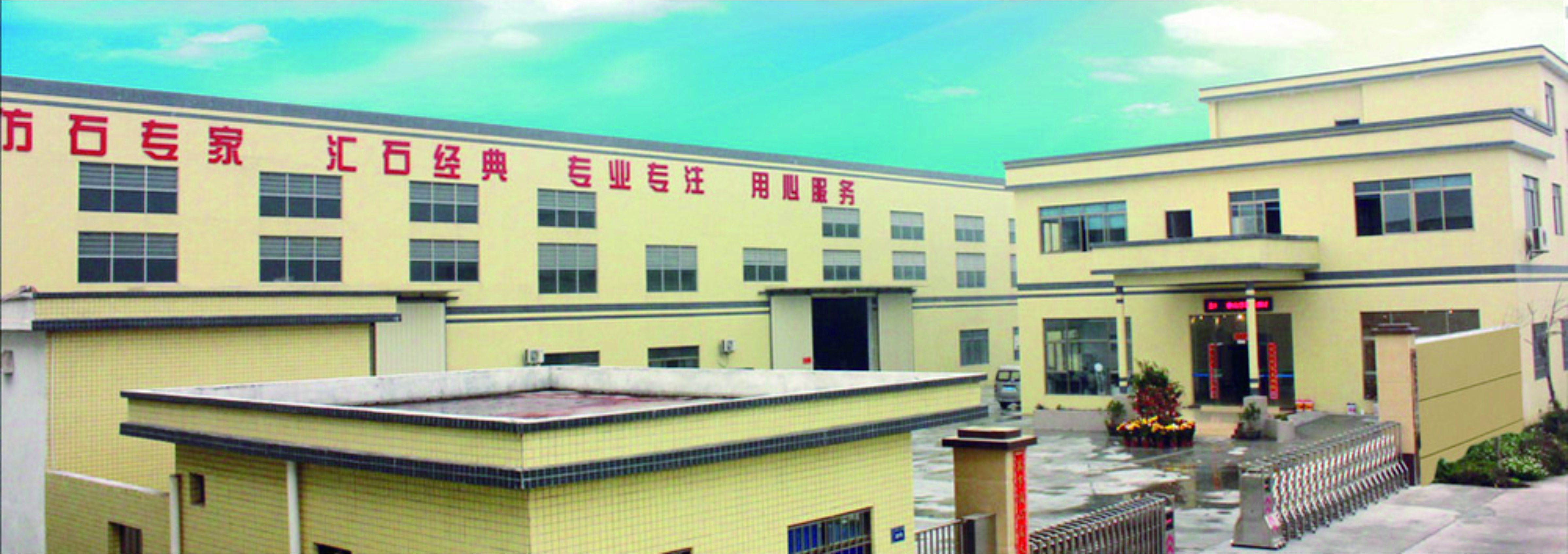 Acrylic Elastomeric Waterproofing Decorative Exterior Wall Paint 20KG/BUCKET for B2B