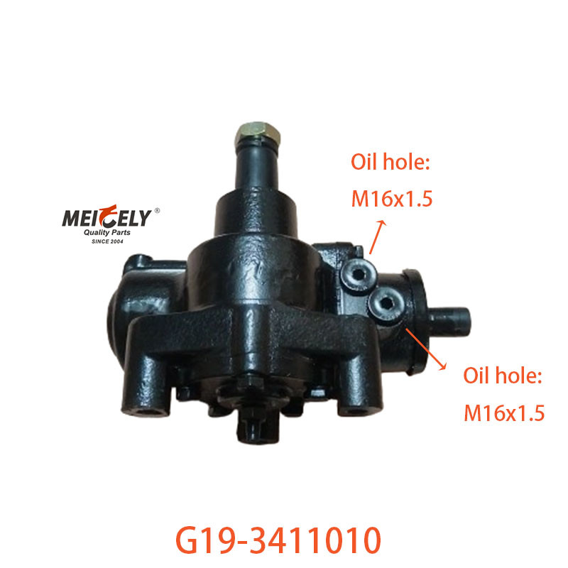 Genuine G19-3411010 For FAW Qingdao Jiefang Steering Gear Assembly
