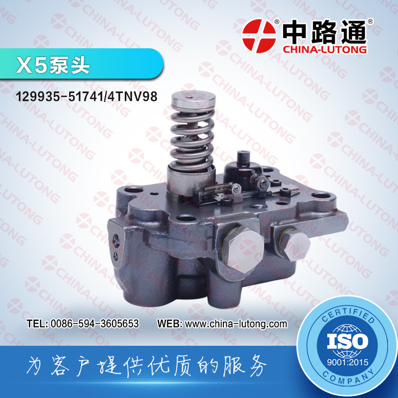Rotor Head 129928-51740 fits for Yanmar X9 X.9 4TNV94 4TNV98 Fuel Injection Pump Head Rotor X9 12992851740
