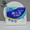 Buy cheap Plain Woven Ladies Diaper Underwear Mens Diaper Briefs from wholesalers