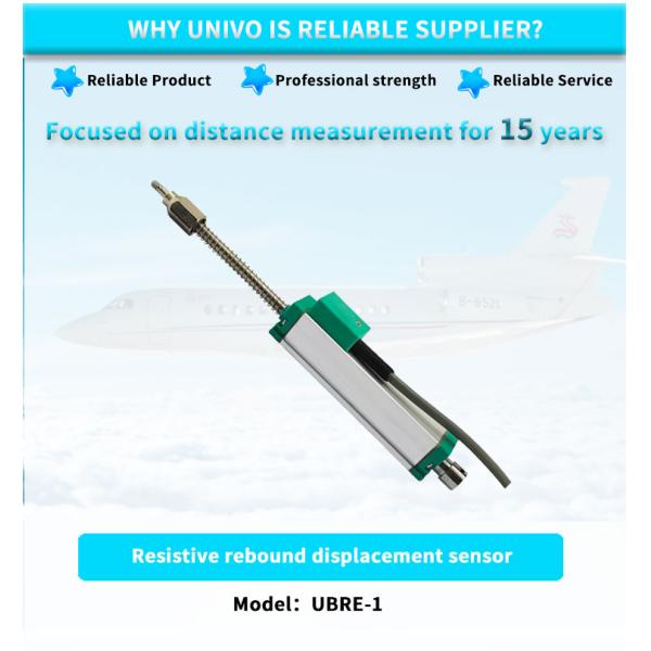 UBRE-1Y Resistance Type Deformation Measurement Sensor For Aviation And Automobile