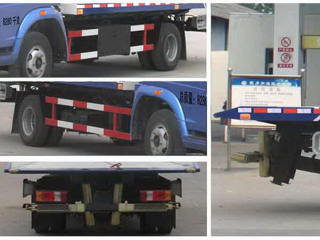 Euro 4 120hp 4x2 Wrecker Tow Truck 120L fule tank With Cummins Engine