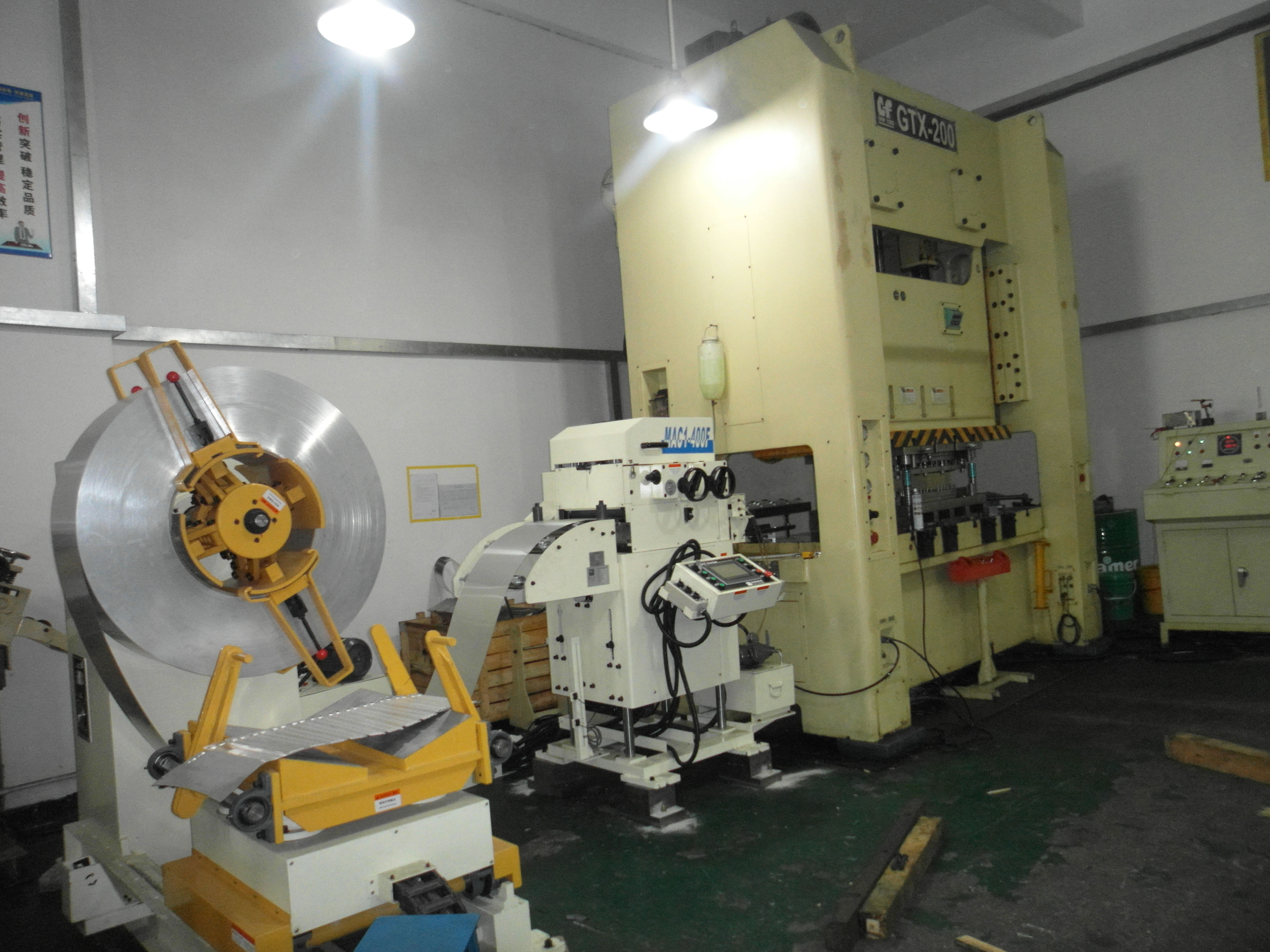 3 In 1 0.49Mpa Feeder Sheet Decoiling Machine