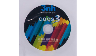 NH310 CIE LAB Portable Spectrophotometer Colorimeter 8mm 4mm Aperture Color Analysis Chroma meter