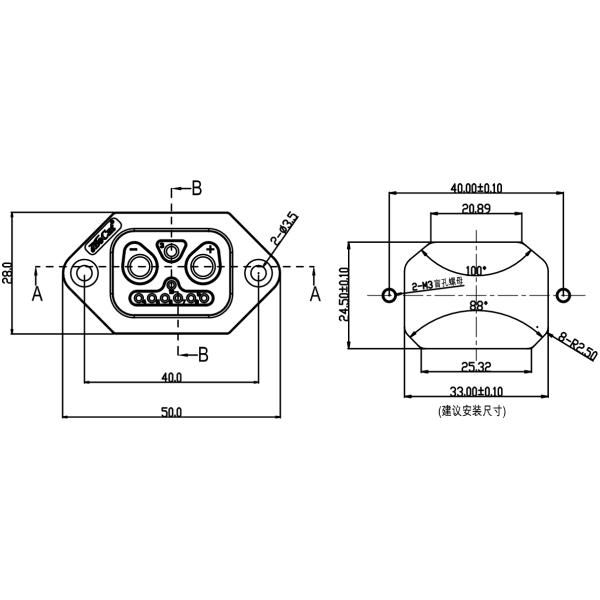 DM40 2+1+7P 40A/100A EBIKE Connector Waterproof Lithium Battery Charging Port Connector