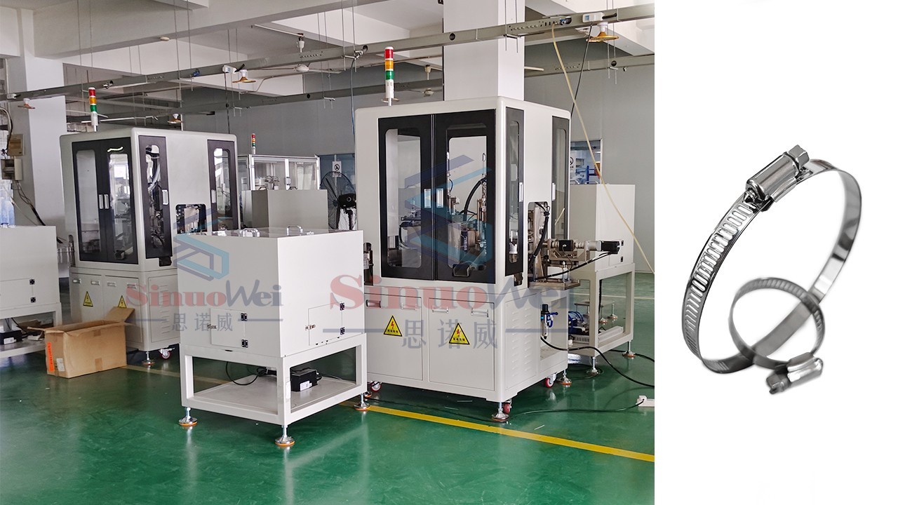 Automatic Hose Clamp Machine for High Precision Manufacturing