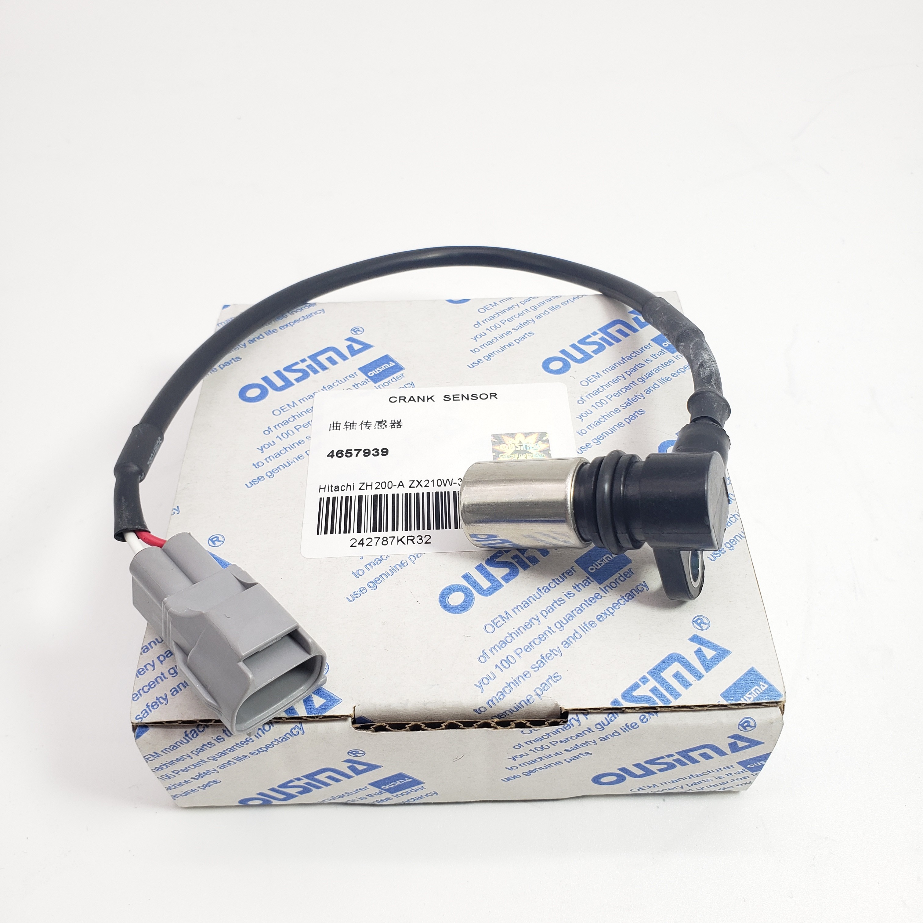 New Crankshaft Position Sensor 4657939 Compatible with Hitachi Excavator ZH200-A ZX210W-A ZX300-3F