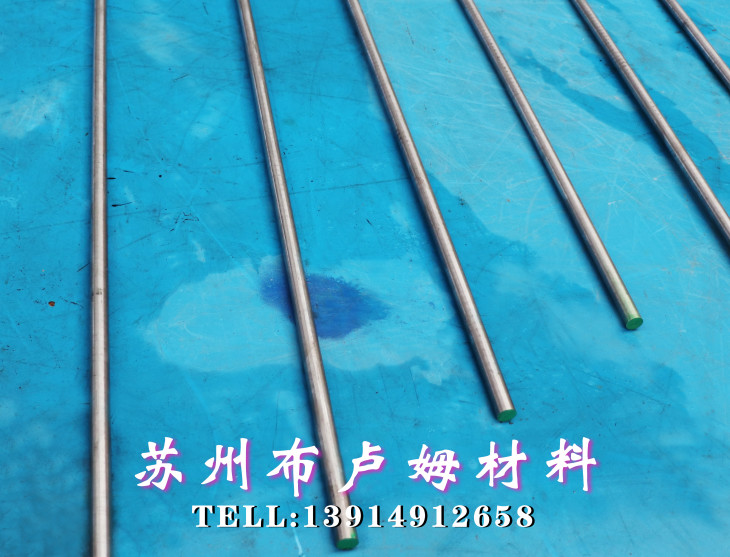 Customized Length KCF Alloy Rod For Making Kcf Guide Pin And Sleeve