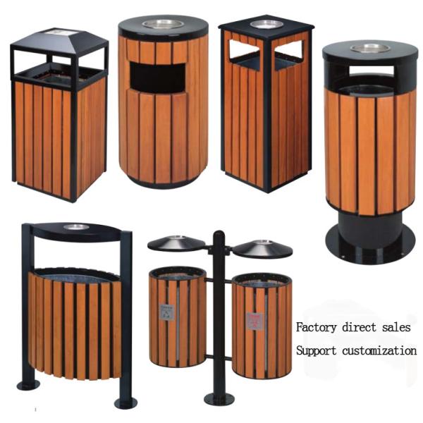 Plastic Wood Garbage Sorting Bin Customized Park Outdoor Steel Trash Can