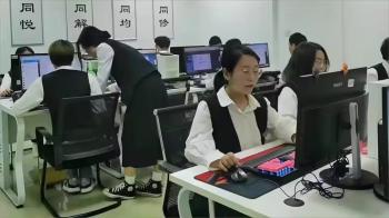 Zhengzhou Sanrenxing Trading Limited Company