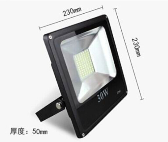 10W LED Flood Light with SMD5630 Dimmable without led driver Linear constant project