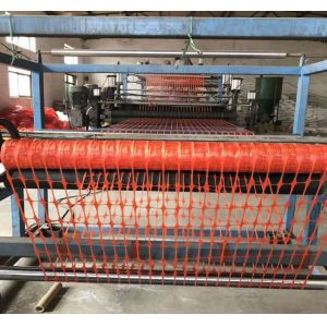 Buy cheap Construction Fence Mesh product