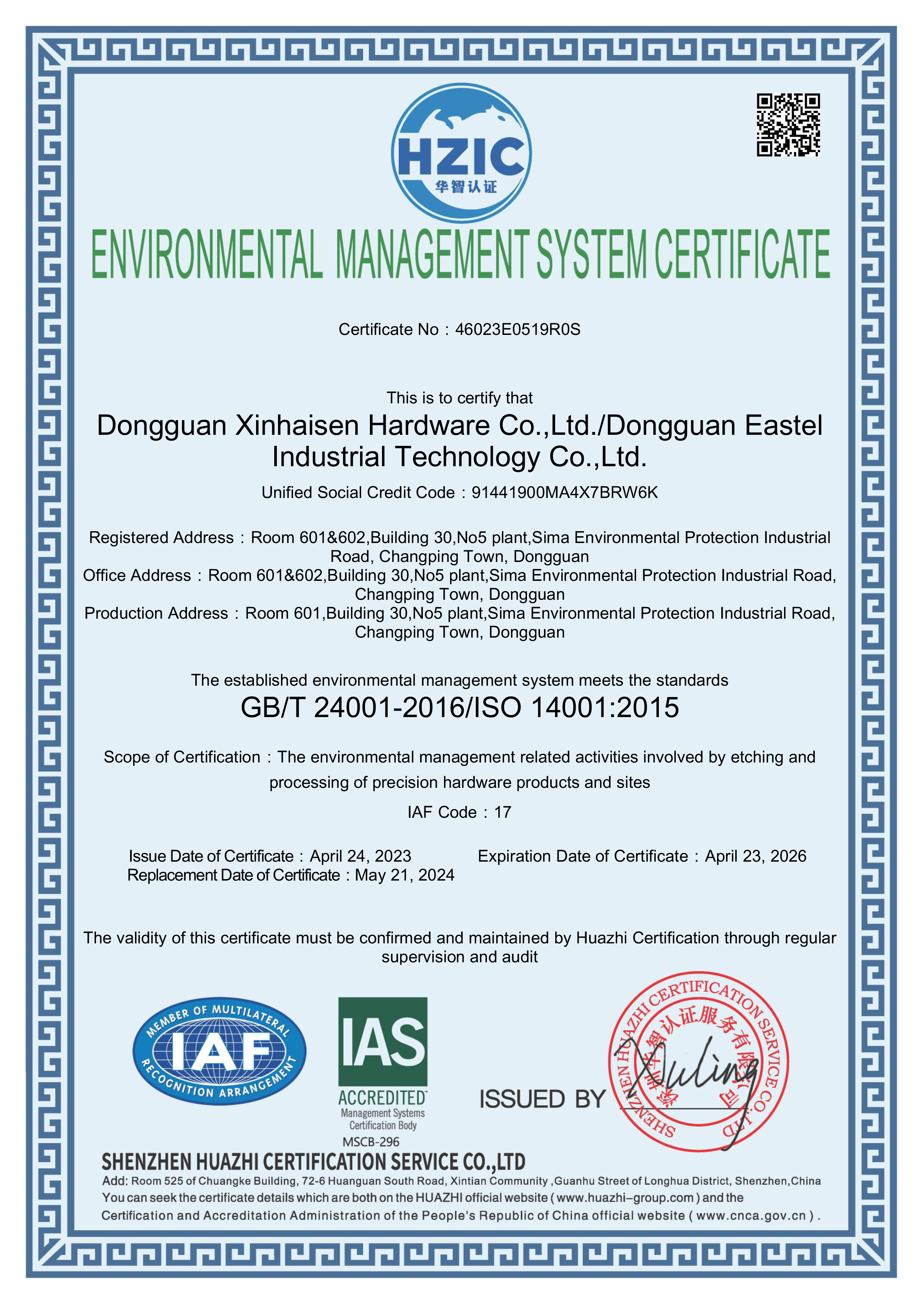 ISO 14001 Certification
