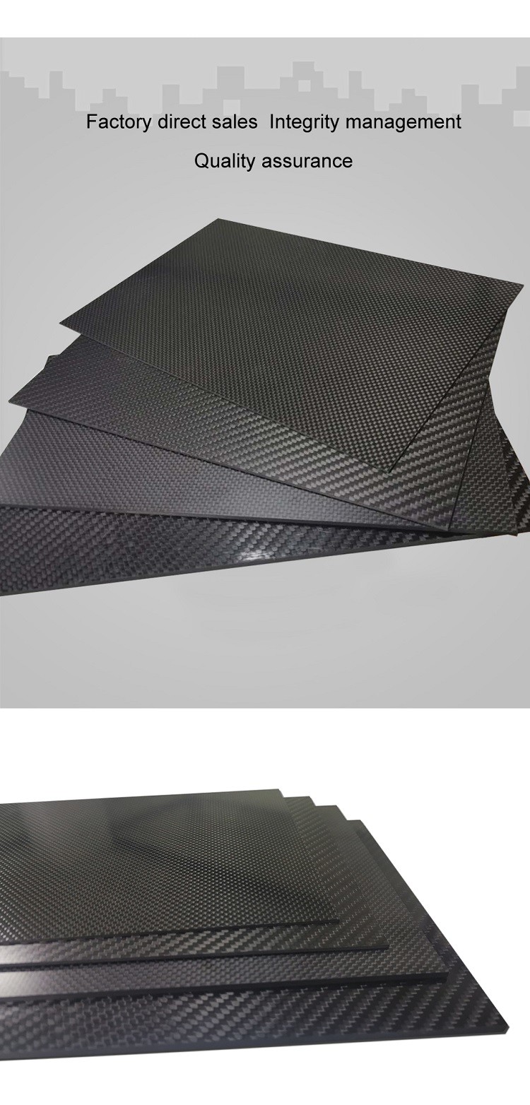 3K Carbon Fiber Board Thickness 0.2-6mm High Strength Carbon Fiber Sheet Lightweight And Durable