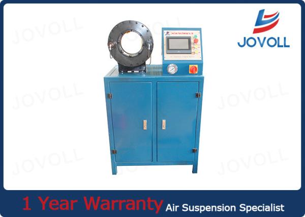 Mercedesbenz Audi BMW Air Suspension Crimping Machine 1550 * 870 * 870mm